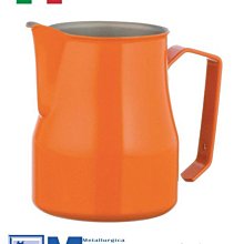 【泉嘉餐飲】Motta 鋼杯(0.5L/500cc/50cl)  有蓋子 ~ 現貨供應 歷史價格詳細信息