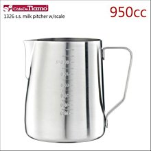 Tiamo咖啡生活館【HC7088 BU】Tiamo 1326不沾外層不鏽鋼拉花杯(附刻度標)(藍色) 950cc 歷史價格詳細信息