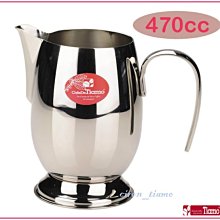 【Tiamo】宮廷式細口壺 420ml(HA8561) 歷史價格詳細信息