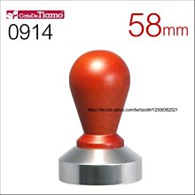 Tiamo 堤亞摩咖啡生活館【HG4295】日本HARIO BL-TCA-5 下座 (虹吸壺玻璃零件) 歷史價格詳細信息