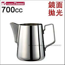 Tiamo 堤亞摩咖啡生活館【HG4295】日本HARIO BL-TCA-5 下座 (虹吸壺玻璃零件) 歷史價格詳細信息