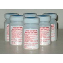 【全自動羅維朋比色計TLV-100A數顯比較測色儀食用油糧油顏色△ 歷史價格詳細信息