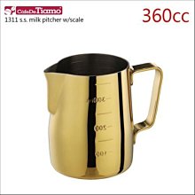 Tiamo 堤亞摩咖啡生活館【HC7039】Tiamo 4010 不鏽鋼拉花杯(長嘴) 700cc 正#304 18-8不鏽鋼 歷史價格詳細信息