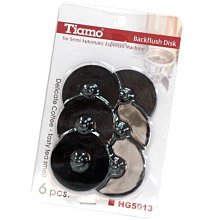 Tiamo 咖啡機鍋爐專用清潔劑 除鈣250g(HG0029) 歷史價格詳細信息