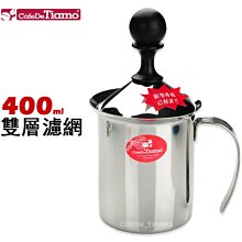 亞摩斯泡腳桶足浴盆按摩噴淋洗腳盆高深桶家用送禮AS-FT08W 歷史價格詳細信息