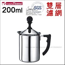 Ha1612 全新國軍幻象 1:72 歷史價格詳細信息