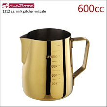 Tiamo 堤亞摩咖啡生活館【HC7091】Tiamo 1326不鏽鋼拉花杯(附刻度標)(鈦金) 950cc 歷史價格詳細信息