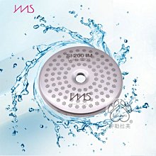 ※貝勒拉芙※ IMS GA200IM 精密 分水網 咖啡機沖煮頭濾片 Slayer La Marzocco 歷史價格詳細信息