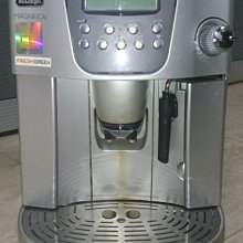 中古全自動打包機30000元(172)吉順包裝不保固、不含運、不含稅自取新莊 歷史價格詳細信息