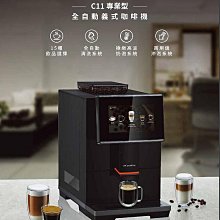 【豐原哈比店面經營】盧安達 穆莎莎合作社 水洗處理 歷史價格詳細信息