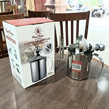 泡泡海馬抗UV靜電玻璃窗貼 (60cm*300cm)，一組4支入 歷史價格詳細信息