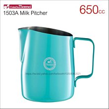 Tiamo 1503B 不鏽鋼斜口拉花杯圓尖口650cc-砂光 (HC7110ST) 歷史價格詳細信息