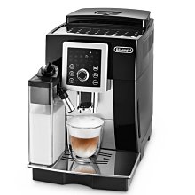 [現貨]Delonghi 迪朗奇 全自動咖啡機 原廠萃取器 沖泡器 ECAM/ETAM EAM/ESAM 機型 歷史價格詳細信息