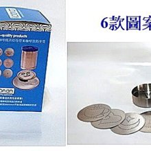 不鏽鋼板6絲雷射切割膜4236ret nocel/諾凡賽爾保護膜 歷史價格詳細信息