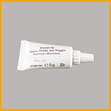 Saeco Xelsis 頂級全自動義式咖啡機 (SM7685/04)義大利原裝 超值限量一台 歷史價格詳細信息