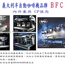 【泉嘉餐飲】義大利原裝進口~鐵氟隆塗層不銹鋼咖啡過濾器~100％食品級~義式半自動咖啡機濾杯14g~通用型雙份濾器濾杯 歷史價格詳細信息