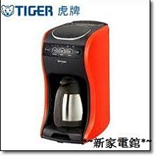 蒸汽自動排水閥全蒸汽熨鬥配件 節能蒸汽鍋爐熨鬥節能閥 疏水閥 歷史價格詳細信息