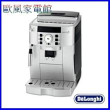 【歐風家電館】 PRINCESS荷蘭公主 溫控 直捲兩用 捲髮棒 529204 歷史價格詳細信息