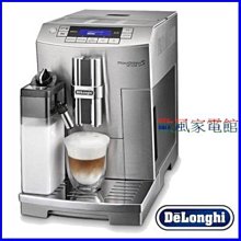 【歐風家電館】 PRINCESS荷蘭公主 溫控 直捲兩用 捲髮棒 529204 歷史價格詳細信息