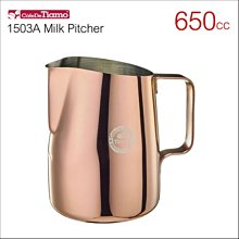 Tiamo 1503B 不鏽鋼斜口拉花杯圓尖口650cc-砂光 (HC7110ST) 歷史價格詳細信息