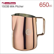 Tiamo 1503B 不鏽鋼斜口拉花杯圓尖口650cc-砂光 (HC7110ST) 歷史價格詳細信息