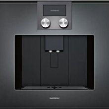 唯鼎國際【法國VINTEC紅酒櫃】 VWD050SBA-X 雙溫紅酒櫃 50 瓶裝  可崁入及獨立式 歷史價格詳細信息