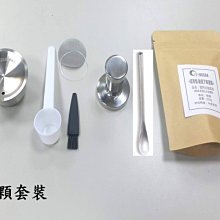 雀巢咖啡膠囊dolce gusto專用不鏽鋼膠囊/填充膠囊/環保膠囊咖啡 (另有nespresso/ illy/專用 歷史價格詳細信息
