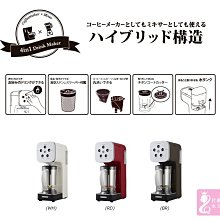 SOLUNA沉默馬蒂斯系列側背束口隨身小包(盛開粉) 歷史價格詳細信息