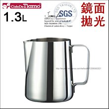 Tiamo 堤亞摩咖啡生活館【HG4295】日本HARIO BL-TCA-5 下座 (虹吸壺玻璃零件) 歷史價格詳細信息