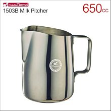 Tiamo 1503B 不鏽鋼斜口拉花杯圓尖口650cc-砂光 (HC7110ST) 歷史價格詳細信息