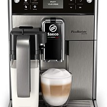 Saeco Xelsis 頂級全自動義式咖啡機 (SM7685/04)義大利原裝 超值限量一台 歷史價格詳細信息