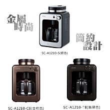 詢價優惠番順百齡潤道400g 歷史價格詳細信息