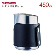 Tiamo 咖啡生活館【HC7110 BZ】Tiamo 1503B 斜口拉花杯(玫瑰金)650cc (尖口) 歷史價格詳細信息