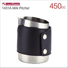 Tiamo 咖啡生活館【HC7110 BZ】Tiamo 1503B 斜口拉花杯(玫瑰金)650cc (尖口) 歷史價格詳細信息