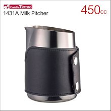 Tiamo 咖啡生活館【HC7110 BZ】Tiamo 1503B 斜口拉花杯(玫瑰金)650cc (尖口) 歷史價格詳細信息