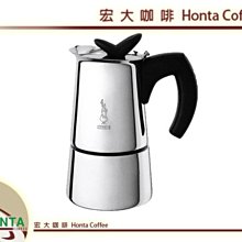 宏大咖啡 愛惠普 台製QL2高品質白鐵吊片濾頭適用 3M、EVERPURE 濾心 功能同原廠頭蓋 三分牙 專家 歷史價格詳細信息