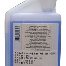 全自動1000滾筒型混凝土攪拌機500齒圈摩擦爬鬥攪拌機750型固定鬥 歷史價格詳細信息