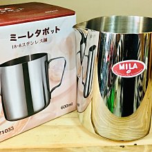 【豐原哈比店面經營】盧安達 穆莎莎合作社 水洗處理 歷史價格詳細信息