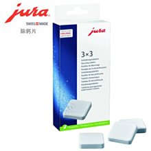 ~* 萊康精品 *~芳茗錄 蜜香紅茶 2.2克 200入 歷史價格詳細信息