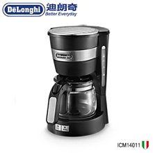 ＄柯柯嚴選＄ICM14011(含稅)HE-303 EC7 SAC-20X eNoska Melitta CO-R401B 歷史價格詳細信息
