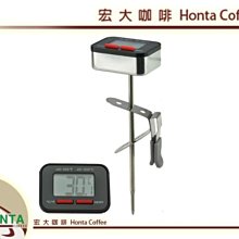 Tiamo 電細口壺0.8L 110V(HG2448) 歷史價格詳細信息