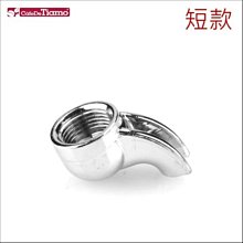 Tiamo 堤亞摩咖啡生活館【HG4295】日本HARIO BL-TCA-5 下座 (虹吸壺玻璃零件) 歷史價格詳細信息