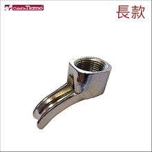 Tiamo 堤亞摩咖啡生活館【HG4295】日本HARIO BL-TCA-5 下座 (虹吸壺玻璃零件) 歷史價格詳細信息