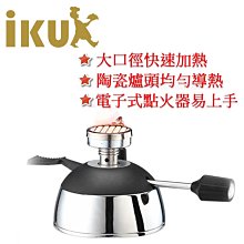 MILA 電動磨咖啡豆機(研磨機)-黑-加贈清潔毛刷 歷史價格詳細信息