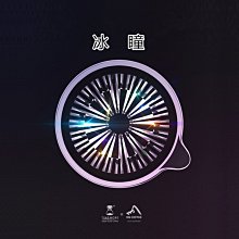 【TIMEMORE 泰摩】冰瞳濾杯咖啡壺組 PCTG冰瞳01濾杯＋360ml咖啡分享壺 黛黑 歷史價格詳細信息