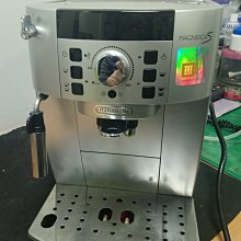 【Delonghi】ECAM 22.110.SB 全自動義式咖啡機(+ Lavazza 咖啡豆) 歷史價格詳細信息