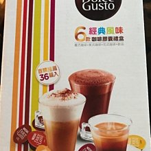 共享膠囊行動電源 5000mAh*3 歷史價格詳細信息