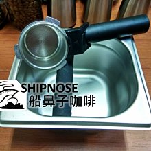 *快速出貨*不鏽鋼圓頭美容剪 安全圓頭剪刀 美妝工具 鼻毛剪 眉毛剪 睫毛剪 安全剪 彎剪 安全小剪刀 歷史價格詳細信息