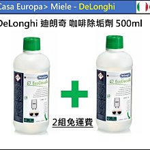 免運原裝全自動美菱洗衣機主板電腦板XQB70-9870J主板11210826電路板 歷史價格詳細信息