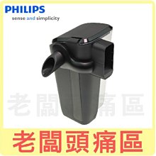 飛利浦咖啡機專用除鈣劑 CA6700 (RI9719/RI9840/HD8327/HD8761) 歷史價格詳細信息